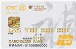 (信用卡金卡额度多少)刚下的银行信用卡金卡 额度10000算少吗?  第1张 (信用卡金卡额度多少)刚下的银行信用卡金卡 额度10000算少吗?  第1张