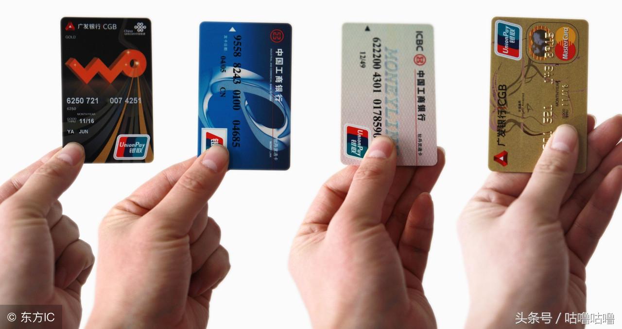 广发财智金,广发银行财智金 第3张 广发财智金,广发银行财智金 第3张