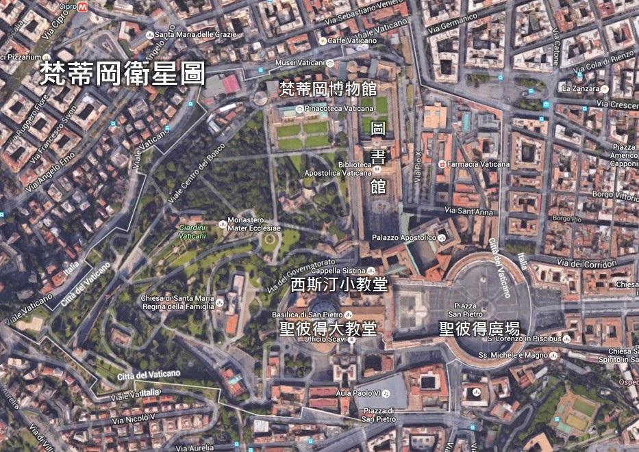 (梵蒂冈人口及国土面积)“教皇之国”梵蒂冈:世界上国土面积最小国家，也是人口最少国家  第6张