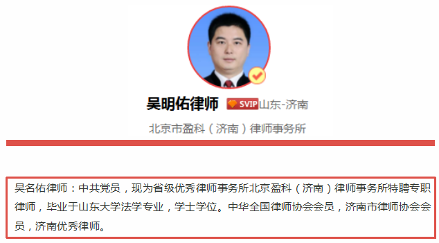 (帮人买房贷款有什么麻烦)用他人名义贷款买房有什么风险呢? 第2张 (帮人买房贷款有什么麻烦)用他人名义贷款买房有什么风险呢? 第2张