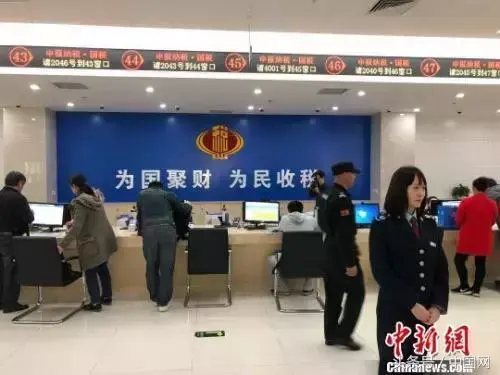 月入万元或不需缴税!个税专项附加扣除标准来了!(专项附加扣除标准)  第6张