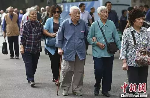 月入万元或不需缴税!个税专项附加扣除标准来了!(专项附加扣除标准)  第3张