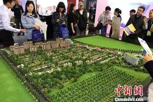 月入万元或不需缴税!个税专项附加扣除标准来了!(专项附加扣除标准)  第2张