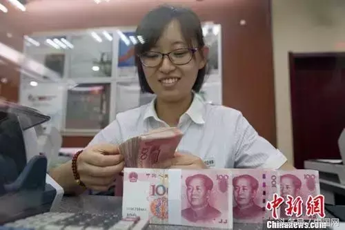 月入万元或不需缴税!个税专项附加扣除标准来了!(专项附加扣除标准)  第4张