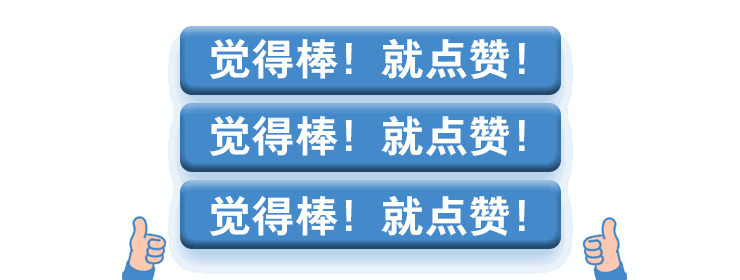 保险的重要性,通过这八点,告诉大家保险的重要性 第5张 保险的重要性,通过这八点,告诉大家保险的重要性 第5张
