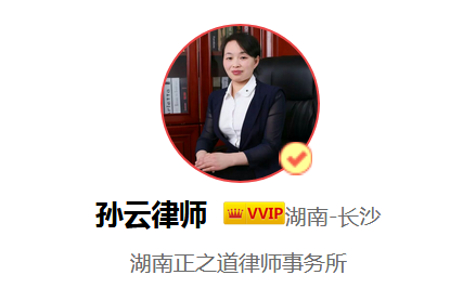 什么情况下申请破产?申请破产的条件是什么?(申请破产的条件) 第2张 什么情况下申请破产?申请破产的条件是什么?(申请破产的条件) 第2张
