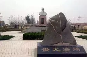 (上古十大魔神)夸父也只能排第三,上古十大魔神排行来了!  第3张 (上古十大魔神)夸父也只能排第三,上古十大魔神排行来了!  第3张