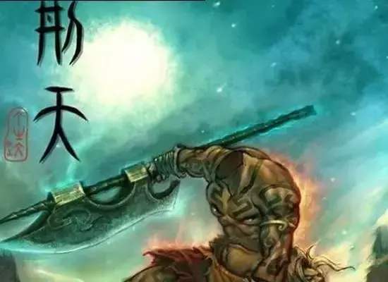(上古十大魔神)夸父也只能排第三,上古十大魔神排行来了!  第4张 (上古十大魔神)夸父也只能排第三,上古十大魔神排行来了!  第4张