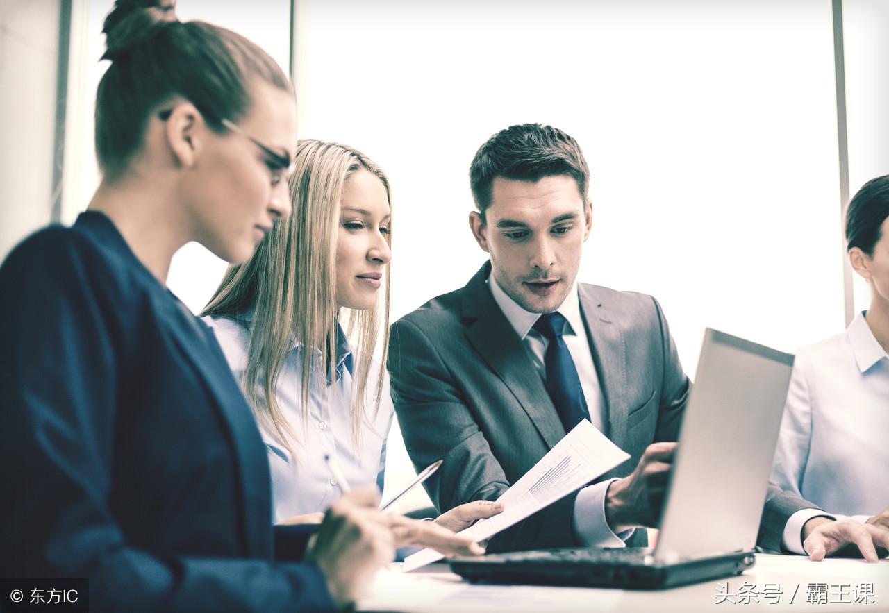 做生意就是做人,看懂这六个法则,不但会做人,而且生意越来越好(做生意) 第1张 做生意就是做人,看懂这六个法则,不但会做人,而且生意越来越好(做生意) 第1张