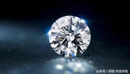 (钻石的挑选)钻石挑选的奥秘--如何才能高性价比?  第6张 (钻石的挑选)钻石挑选的奥秘--如何才能高性价比?  第6张