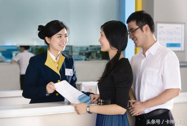 (贷款种类有哪些)我们日常生活中常见的贷款种类有哪些?  第1张