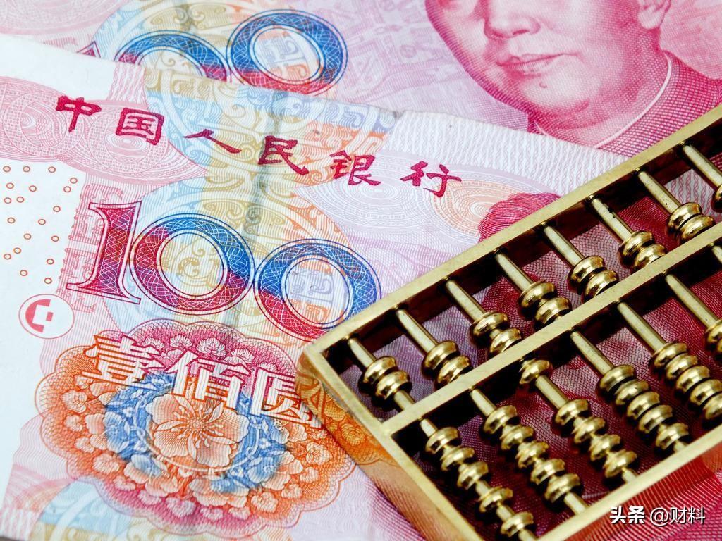 (穷人的三种理财方法)不想一直穷下去?专业人士总结3种“穷人”理财方法,或许有帮助 第8张 (穷人的三种理财方法)不想一直穷下去?专业人士总结3种“穷人”理财方法,或许有帮助 第8张