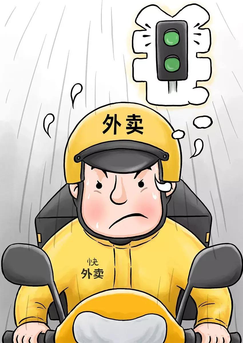 (快速赚钱)快速赚钱的方法  第1张