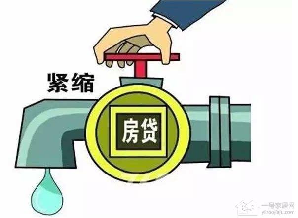 贷款需要什么条件才可以贷款「借贷款需要什么条件」 第1张 贷款需要什么条件才可以贷款「借贷款需要什么条件」 第1张