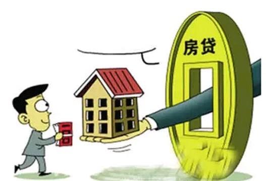 房贷每个月可以多还吗「房贷每个月可以多还吗?」  第1张