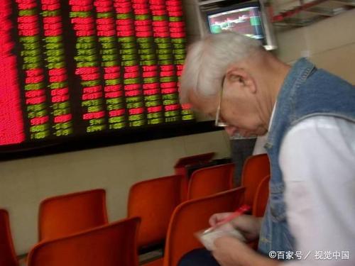 贷款的钱可以炒股吗「银行贷款的钱可以炒股吗」  第1张