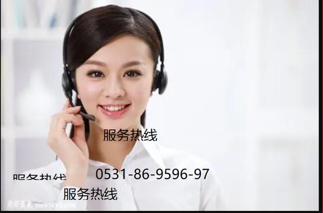 房贷客服电话是多少「浦发银行房贷客服电话是多少」  第1张