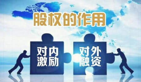股改个人所得税(股改个人所得税的计算) 第1张 股改个人所得税(股改个人所得税的计算) 第1张