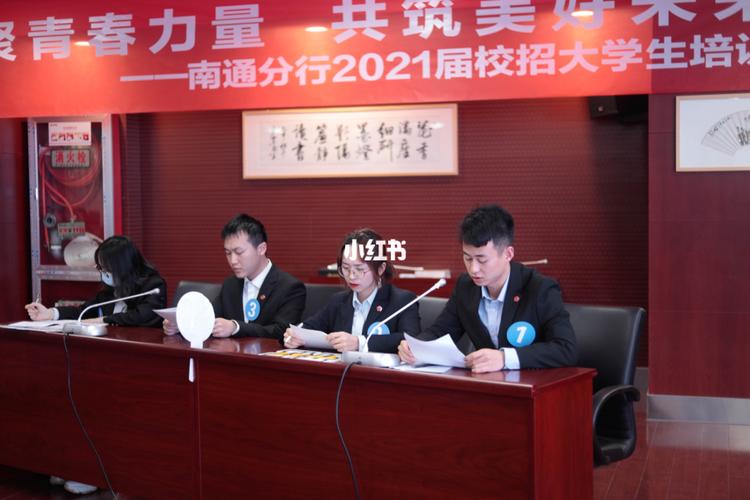 95668是什么银行((010)95668是什么银行)  第1张