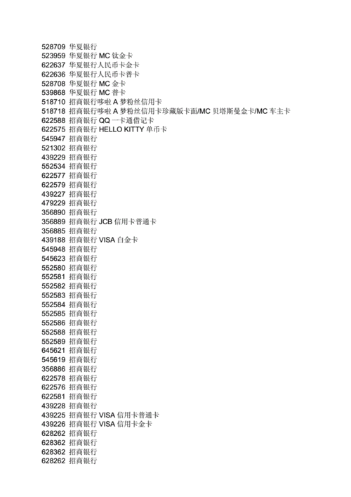 eft(eft是什么意思?)  第1张