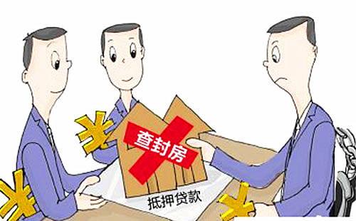 贷款展期(贷款展期可以展几次) 第1张 贷款展期(贷款展期可以展几次) 第1张
