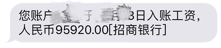 4008205555(4008205555是什么电话号码)  第1张