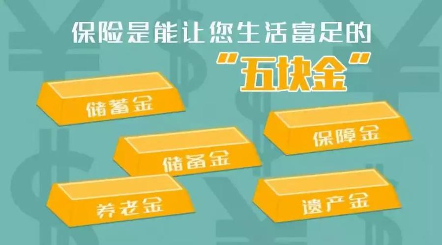 康师傅股票(康师傅股票行情)  第1张