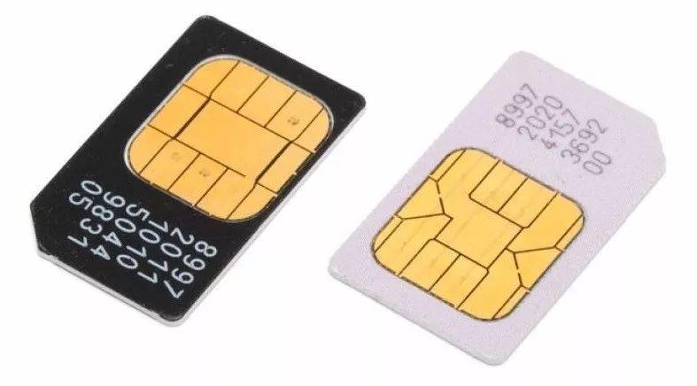 2类卡(2类卡取现金有限制吗) 第1张 2类卡(2类卡取现金有限制吗) 第1张