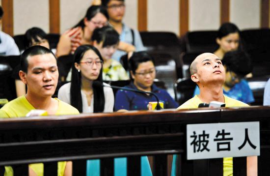 买脏罪多少金额要判刑(买脏罪多少金额要判刑可以缓刑吗)  第1张