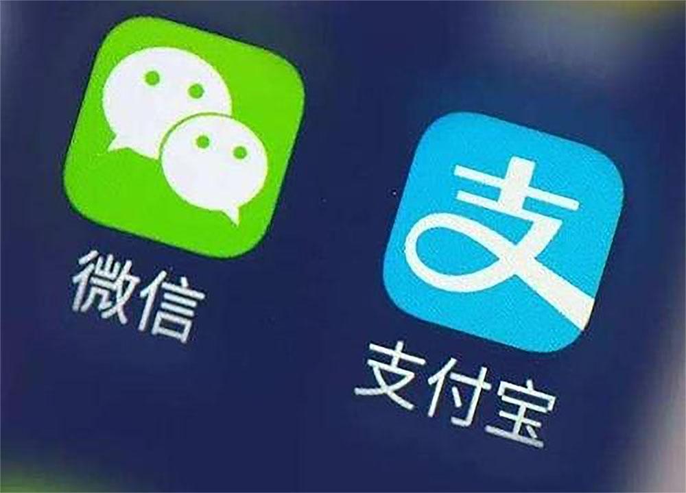 微信怎么转账到支付宝(没有银行卡微信怎么转账到支付宝)  第1张