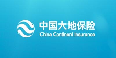 大地保险车险电话(大地保险车险电话是多少)  第1张