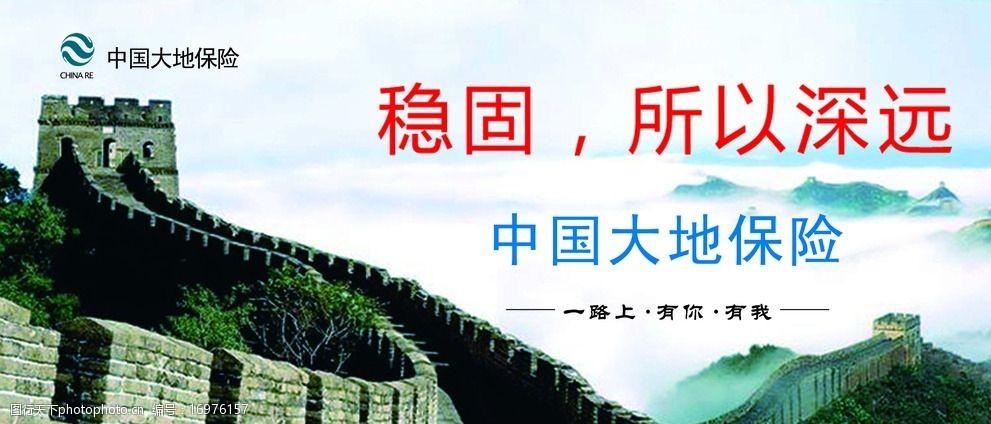 自己剐蹭没拍现场怎么走保险(自己剐蹭没拍现场怎么走保险有无三方)  第1张
