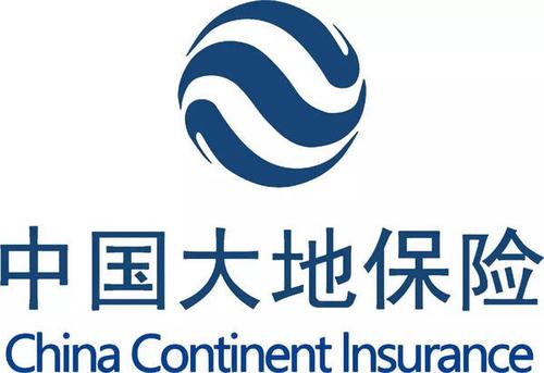 大地保险电话(大地保险电话95590)  第1张
