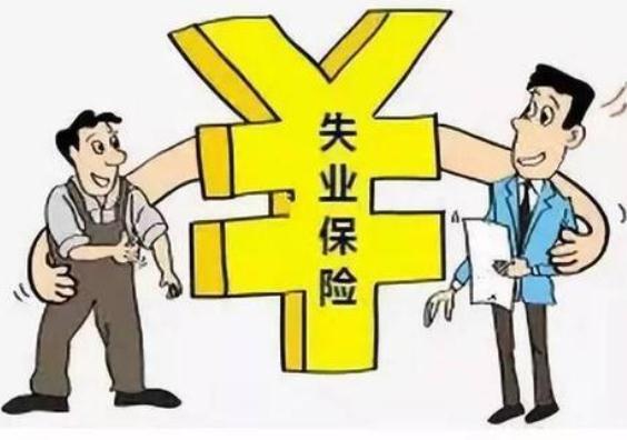 安邦保险公司(安邦保险公司原董事长简历) 第1张 安邦保险公司(安邦保险公司原董事长简历) 第1张