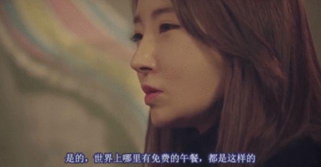 保险女王电影(保险女王电影) 第1张 保险女王电影(保险女王电影) 第1张