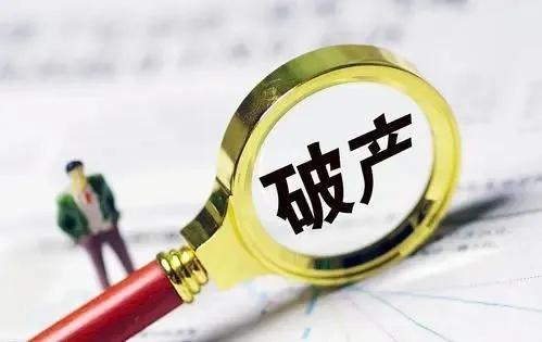 保险公司(保险公司哪家口碑最好)  第1张