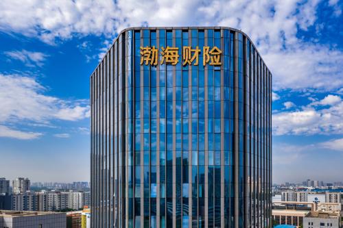 渤海保险(渤海保险官网)  第1张