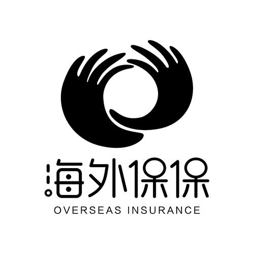 保险的英文(社会保险的英文)  第1张