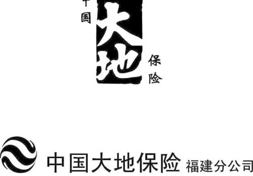 大地保险是国企吗(中国人民保险公司是什么企业)  第1张