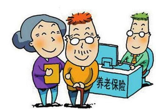 灵活就业人员养老保险(灵活就业人员养老保险2022年最新政策) 第1张 灵活就业人员养老保险(灵活就业人员养老保险2022年最新政策) 第1张