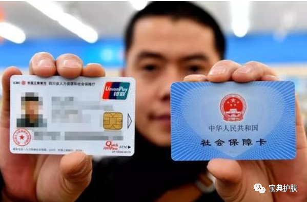 个人医疗保险怎么买(个人医疗保险如何交费)  第1张