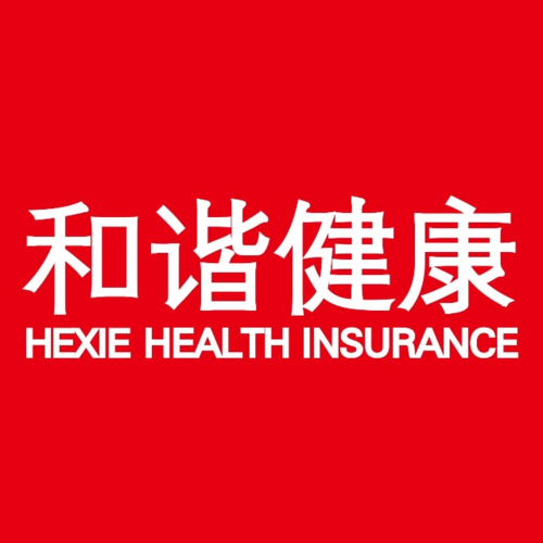 和谐健康保险公司(和谐健康保险公司) 第1张 和谐健康保险公司(和谐健康保险公司) 第1张
