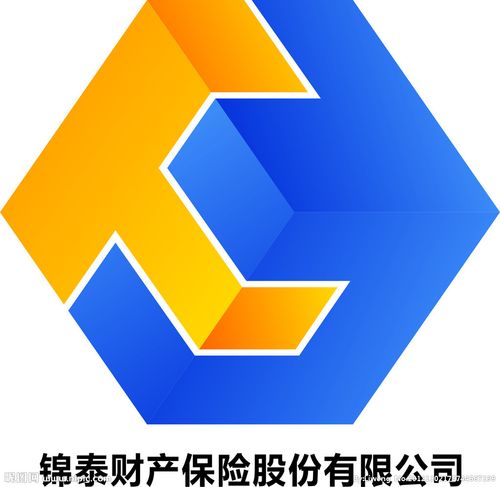 锦泰保险(锦泰保险官网)  第1张