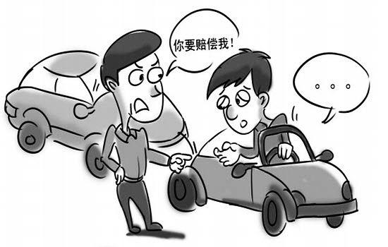 保险赔完私人还要赔吗(保险赔完了还要钱是敲诈吗)  第1张