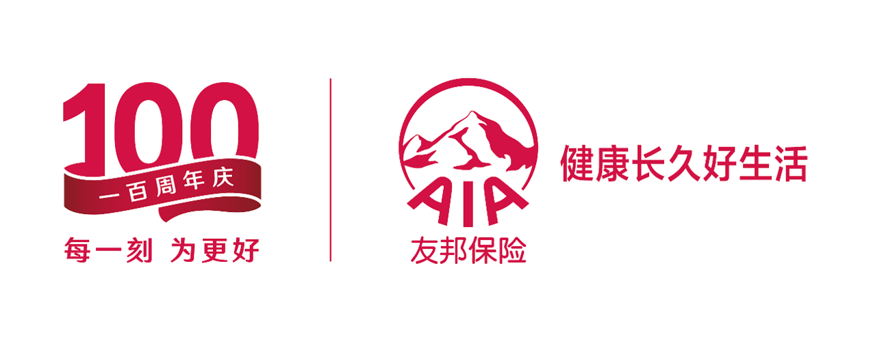 友邦保险官网(友邦保险app官方下载)  第1张