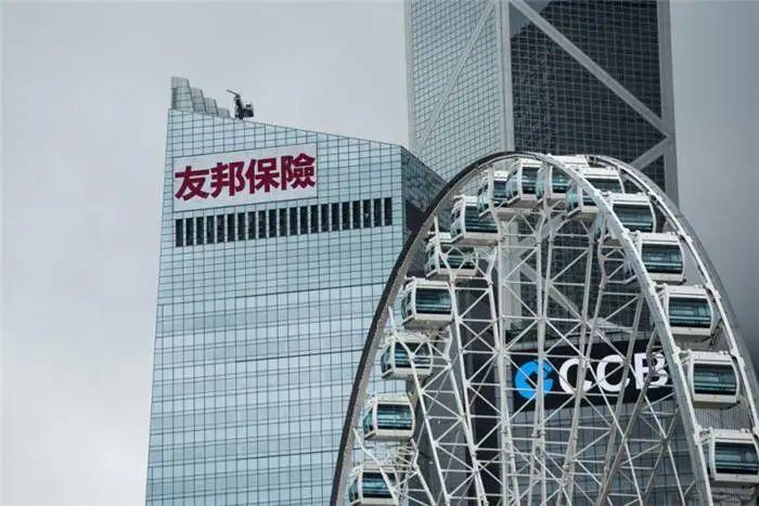 友邦保险跟平安哪个好(重疾险友邦保险跟平安哪个好) 第1张 友邦保险跟平安哪个好(重疾险友邦保险跟平安哪个好) 第1张