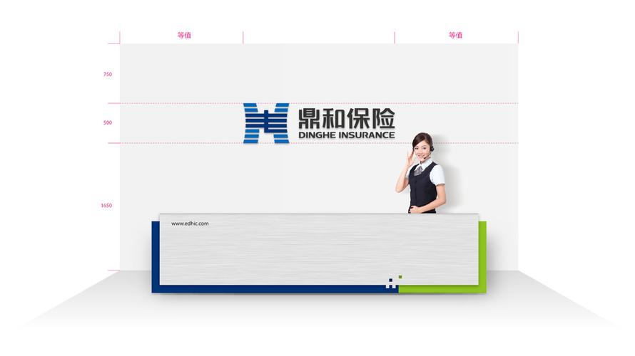 鼎和保险电话(鼎和保险)  第1张
