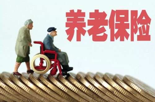 保险新政策2017(保险新政策对保险行业的影响)  第1张