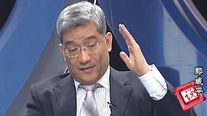 朗咸平四年后谈保险(朗咸平谈保险骗局)  第1张