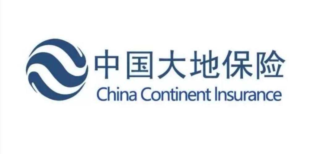 大地保险公司靠谱吗(大地保险如何)  第1张